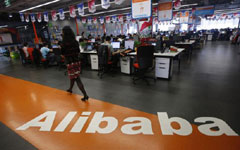 Alibaba investing in US messaging startup Tango