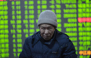 CSRC announces rules for preferred company shares