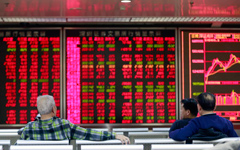 CSRC announces rules for preferred company shares