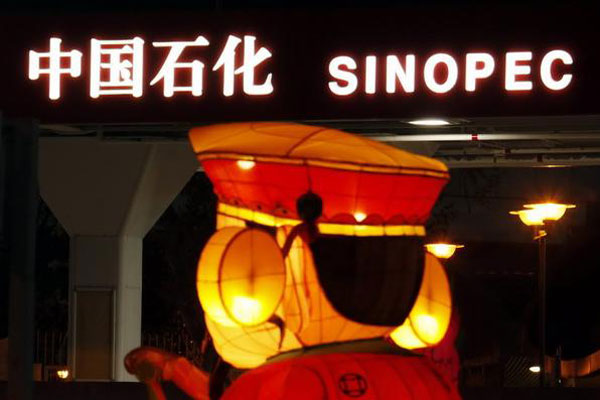 Sinopec 2013 net profit up 3.5%