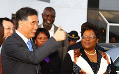 Chinese company funds cement plant upgrade in Zimbabwe