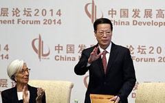 ADB has confidence in Chinese economy
