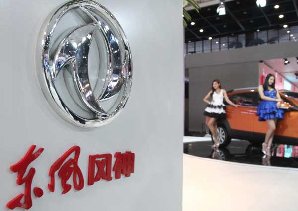 Dongfeng posts strong 2013 profit