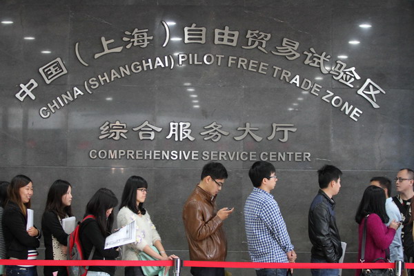 Shanghai FTZ reviews paperless declarations