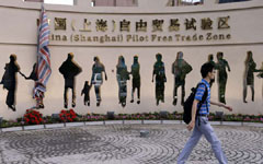 Shanghai FTZ reviews paperless declarations