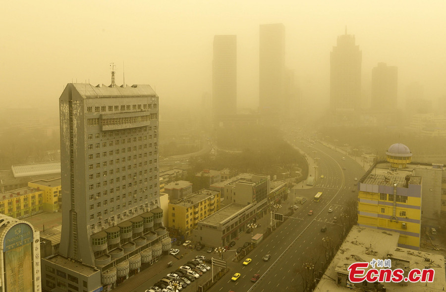 Urumqi enveloped in dust