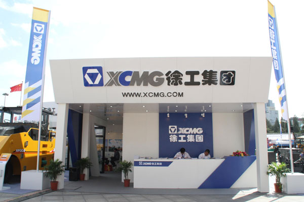 Toughening conditions weigh on XCMG