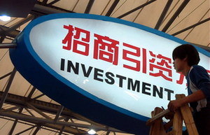 China's FDI inflow down 1.47% in March