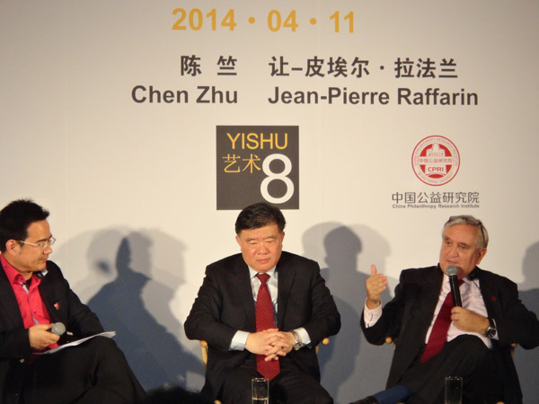 Chinese businessmen find inspiration through French culture