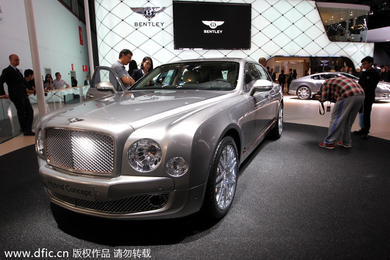 Concept cars at Auto Beijing 2014