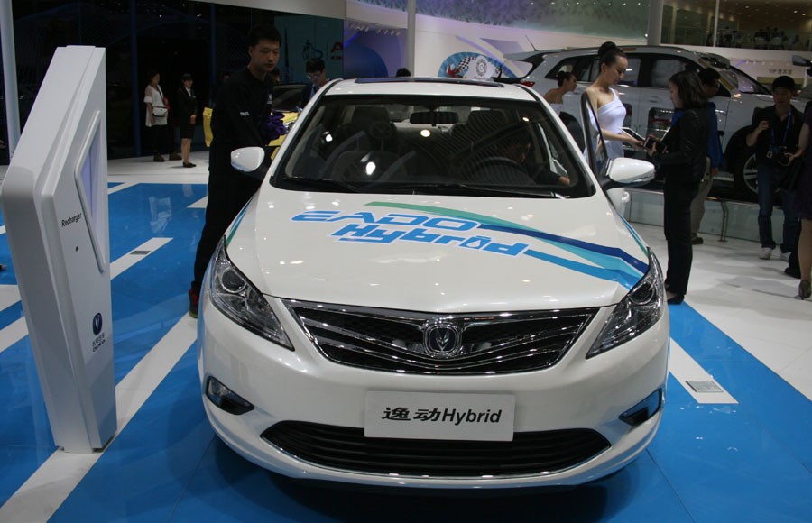 Green cars at Auto China 2014