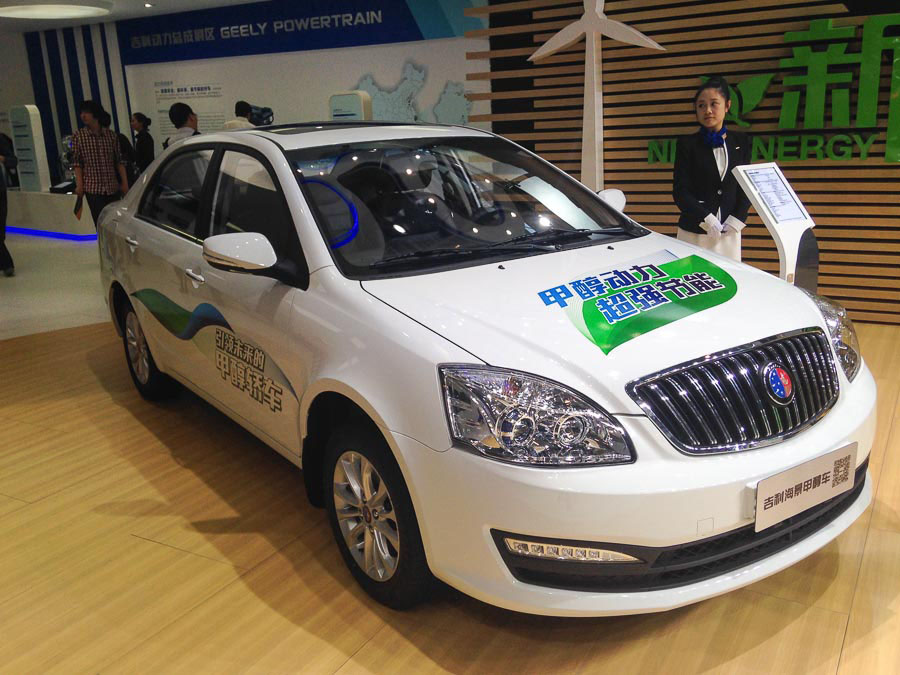 Green cars at Auto China 2014