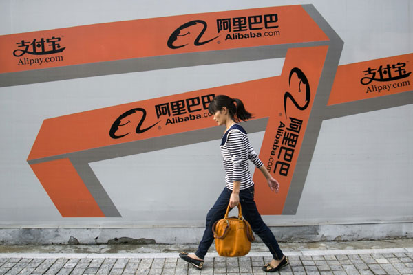 Alibaba taking shine to patents ahead of IPO in the US