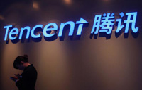 Tencent to buy stake in digital map provider Navinfo