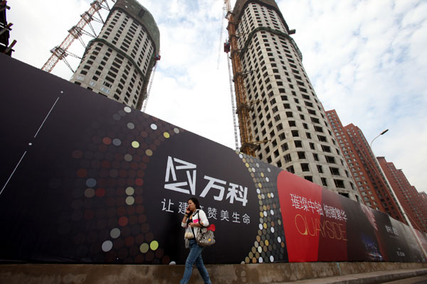 Cooling real estate market takes toll on profits of listed property developers