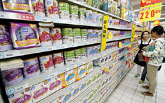 China tightens controls on imports of baby formula