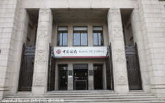 China's banks face rising financial risks: economist
