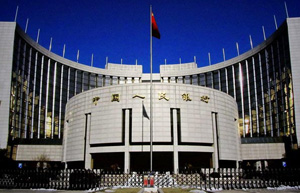 China eyes new tool to liberalize interest rate