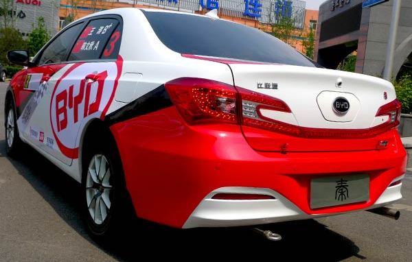 BYD's hybrid car sets new rally record