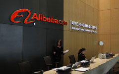 Alibaba to promote French brands in China under new deal