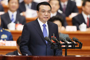 Guangdong to deepen financial reforms