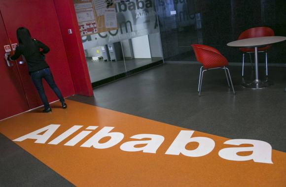 Alibaba preps employees for $40b windfall