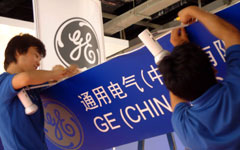 GE still cool, focusing on China: GE CEO