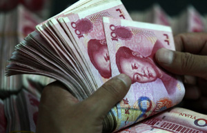 China introduces ratings on local govt bonds