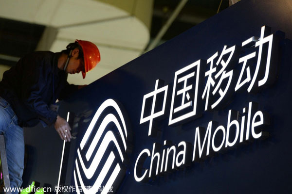 China Mobile faces 4G challenge