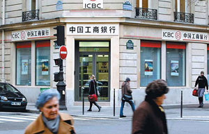 Banking profits hit $920b as Chinese lenders boom