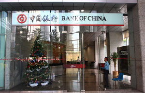 Banking profits hit $920b as Chinese lenders boom