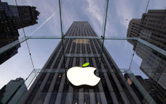 Job ads signal Apple plans for retail expansion