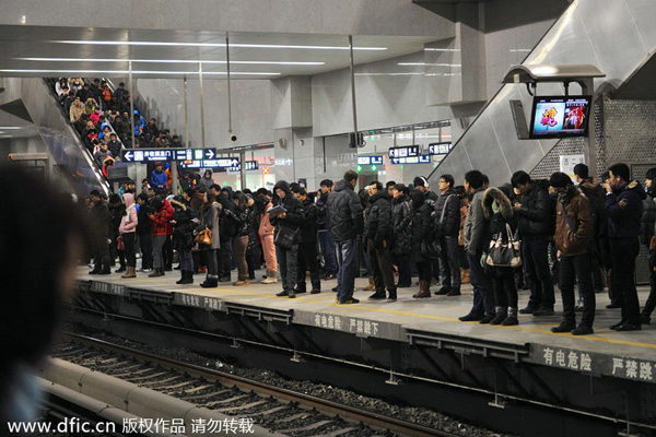 Beijing mulls higher bus, subway fares