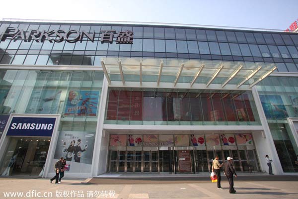 Parkson China checks out at a Beijing location