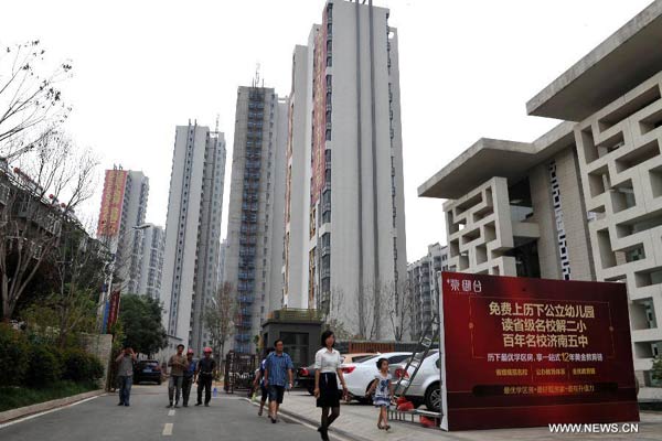 Jinan removes curbs on home purchases