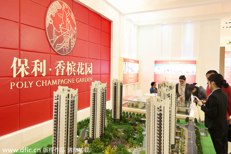 Top 10 best Chinese realty developers in H1