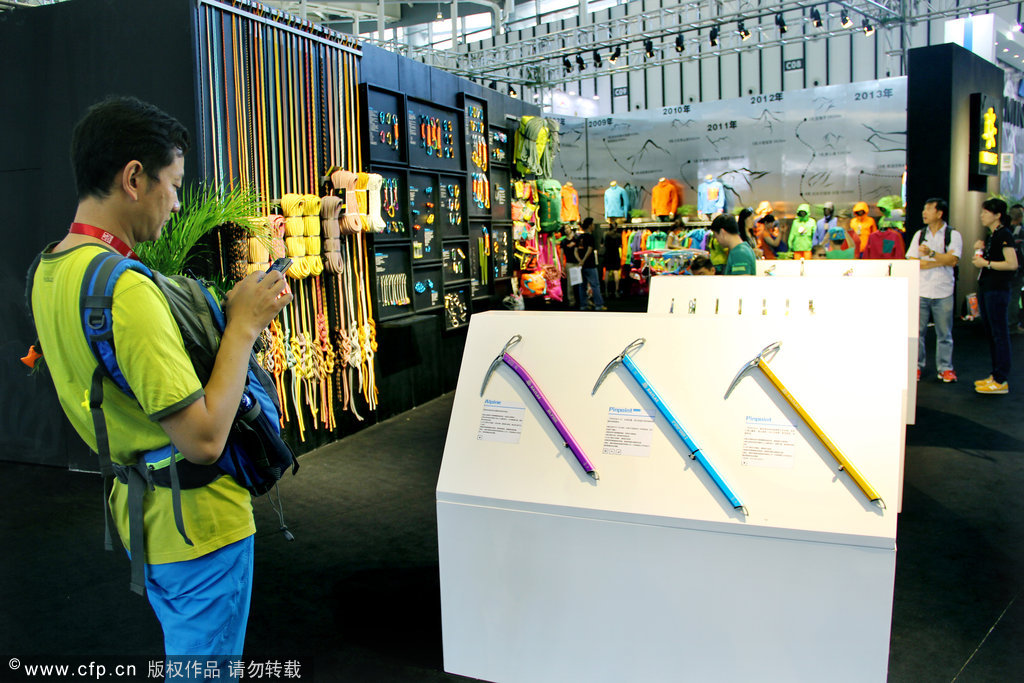 Outdoor sportsware light up Asia trade show in Nanjing