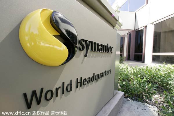 Symantec: products not banned by China govt