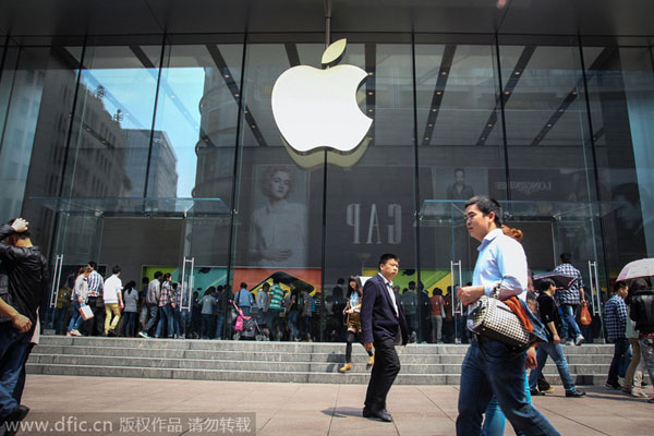 Government says Apple never on procurement list