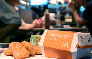 Fast-food chains must disclose suppliers
