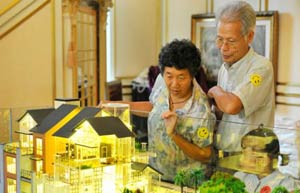 China solicits public opinions on draft property registration