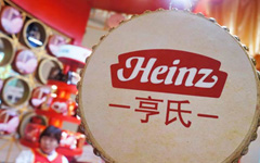 Heinz recalls four batches of infant food in China