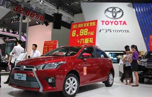 12 Japanese auto firms face $200m fine