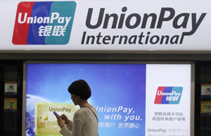 China UnionPay Intl card to be introduced in Myanmar next month