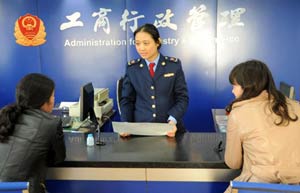 Chinese govt to cut more administrative approvals