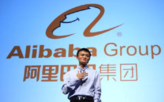 Jack Ma's $21.8 billion puts him top of China's wealth list
