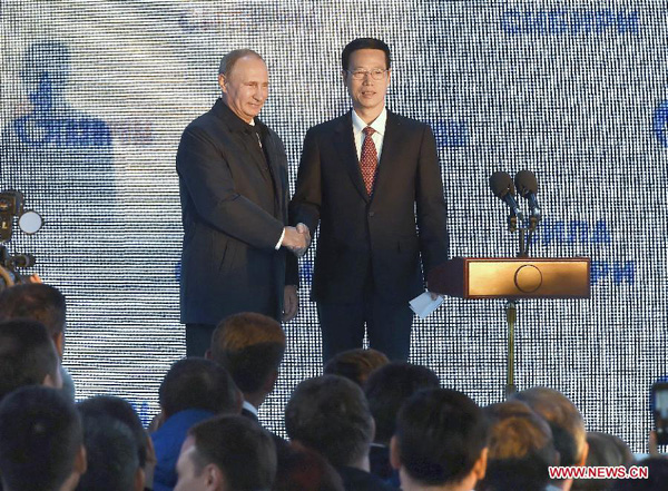 Chinese vice premier, Putin witness start of con