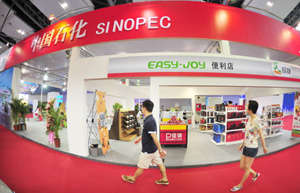 Sinopec leads Top 500 Chinese Enterprises list