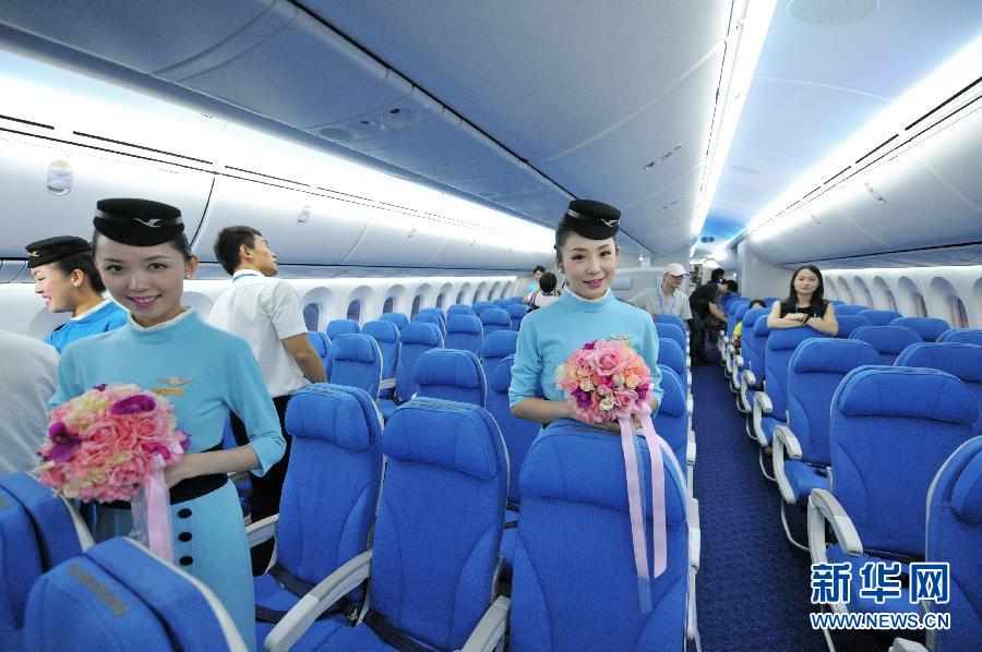 New uniforms highlight Xiamen Airlines
