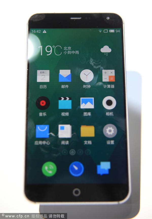Meizu debut its latest smartphone MX4